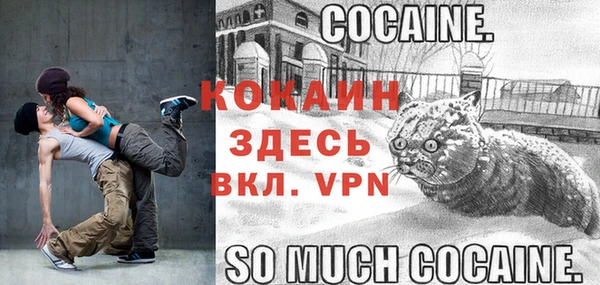 a pvp Балабаново